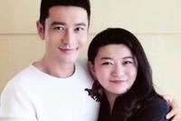 黄晓明宣布与经纪人解约 感谢四年并肩作战