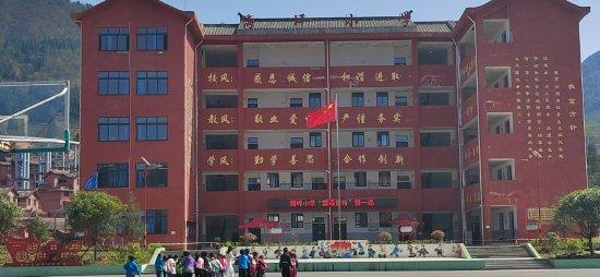 已投入使用的六盘水市水城区玉舍镇海坪小学。 受访者供图