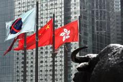 媒体：香港经济日报疑似撤下有关股票交易税的报道