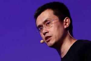 加密货币交易所币安（Binance）前首席执行官赵长鹏