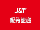极兔回应被立案调查：高度重视 全面整改