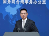 国台办回应蔡康永发文称“没有支持过‘台独’”