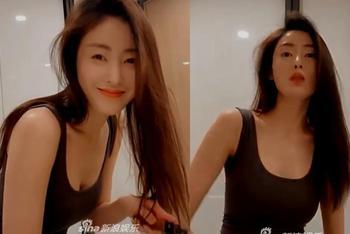 张天爱低胸衣秀事业线