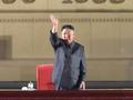 韩联社:金正恩在老兵大会上罕见未提“核遏制力”