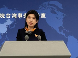 国台办回应美国情报界相关评估报告：解决台湾问题是中国人自己的事