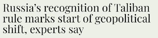 《阿拉伯新闻报》网站报道截图