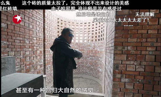 “面向未来”的厕所