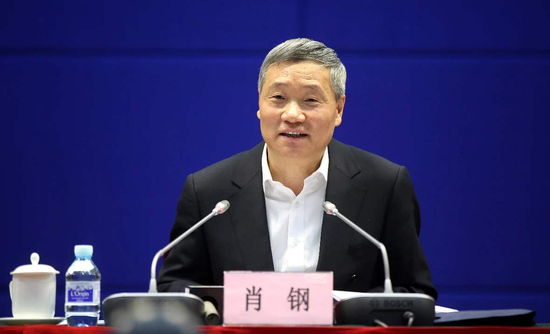 图为 CF40资深研究员、证监会原主席肖钢