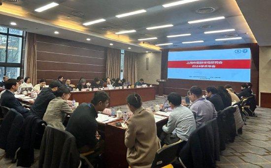 1月14日，上海市朝鲜半岛研究会第二届换届大会暨学术年会举行。澎湃新闻记者 陈沁涵 图
