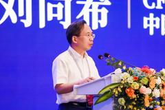 财政科学研究院院长刘尚希：政府投资与公共消费要有机结合