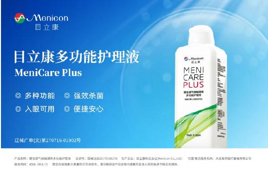 w700d1q75cms.jpg?by=cms_fixed_width