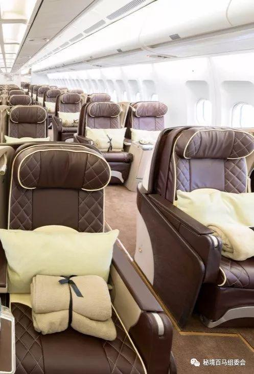 七天赛程安排和路书