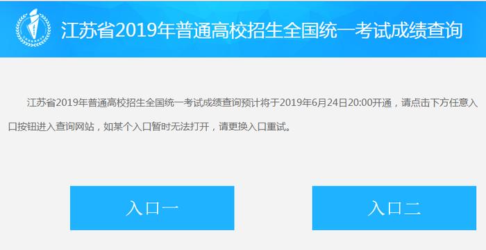  data-link=