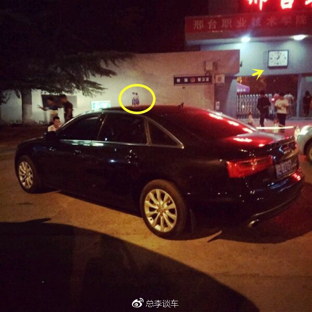 车顶放饮料原来是约妹 红牛600绿茶300