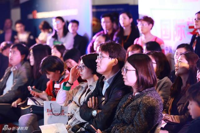 TIE2017择校展上海站现场图