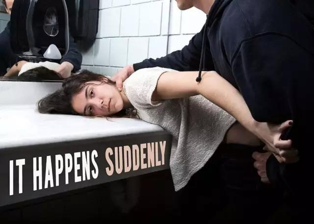 美1/4女大学生遭受校园欺凌