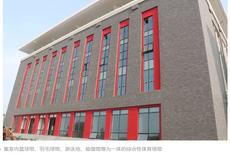 组图:刚毕业就装修!看这两所学校我都想回去高考了