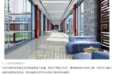 组图:刚毕业就装修!看这两所学校我都想回去高考了
