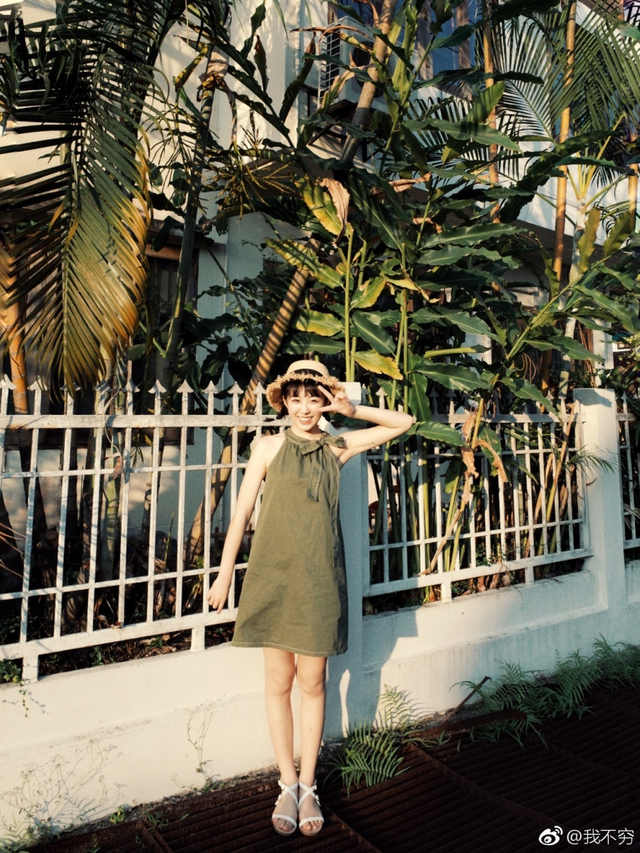 22           好可爱 微博名字更可爱  肖玉鑫儿  1996.11.