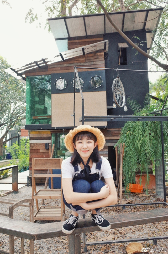 22           好可爱 微博名字更可爱  肖玉鑫儿  1996.11.