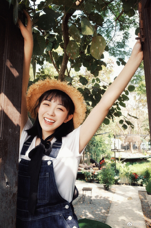 22           好可爱 微博名字更可爱  肖玉鑫儿  1996.11.