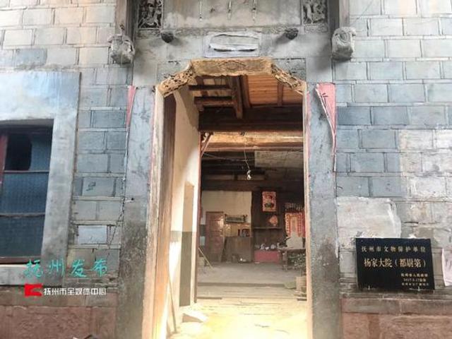 抚州市区有多少人口_抚州市区(2)