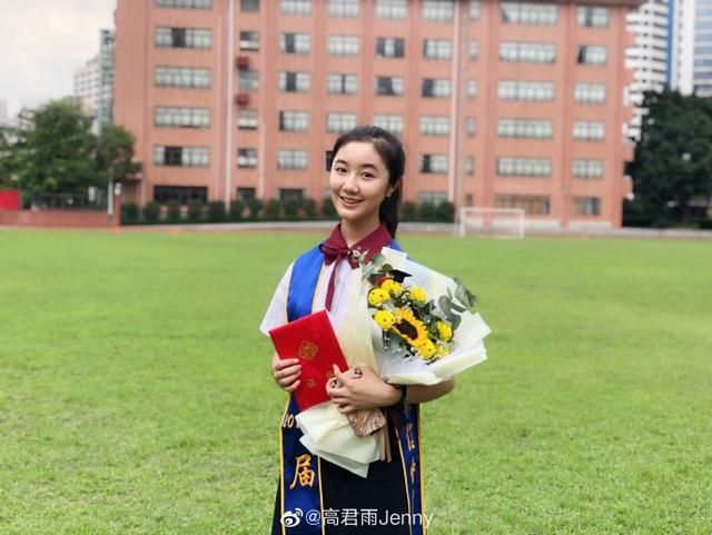 “点读机女孩”高考成绩曝光 超本科线163分
