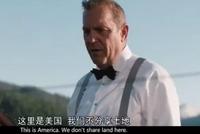 又黑中国人?美国人的脑回路到底有多清奇…