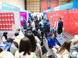 新浪&微博2022国际教育秋冬巡展（青岛站）11月5日来袭