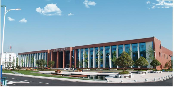 长沙航空职业技术学院2017年招生章程