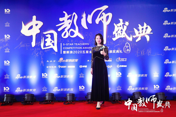 新浪文教中心总监梁莹