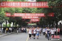 多省份启动2020年高考报名 这些政策考生需关注