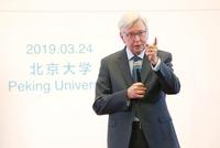 剑桥校长:接受中国高考成绩不是“抢生源”