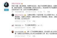 知道吗?这届年轻人爱上B站搞学习
