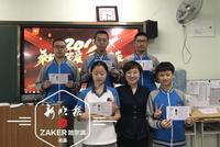 黑龙江理科707分考生王涵:玩十多种乐器不被焦虑控制