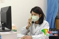 高校开通心灵驿站 助力师生心理抗“疫”