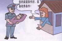 “老爸”和他的400多个孩子:不是收养只是寄宿在他家