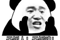 这所高校开“烧饭课”考试方式亮了 网友:不愧是你