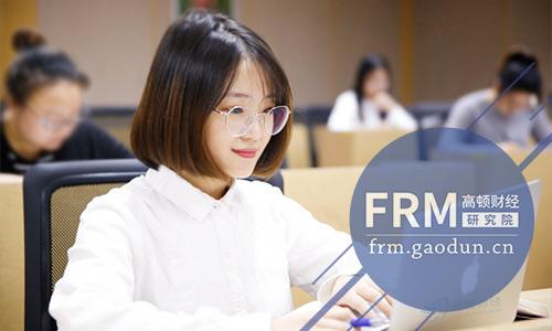 一、FRM一级考试科目