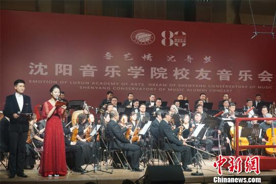 音乐会现场。　李睍　摄