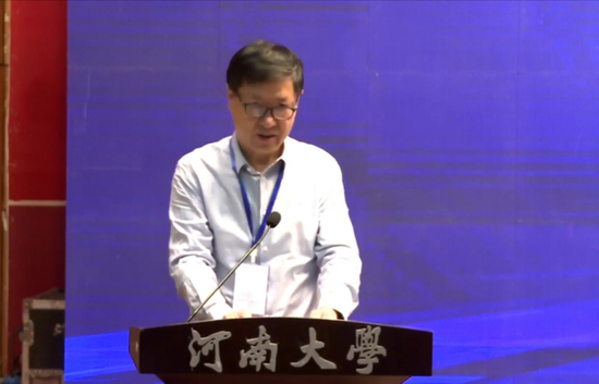 王兴元发言
