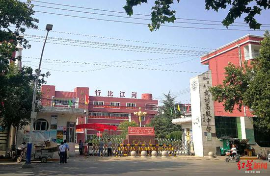 陈女士母校冠县武训高中