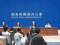 城乡新增残疾人就业累计达231万人