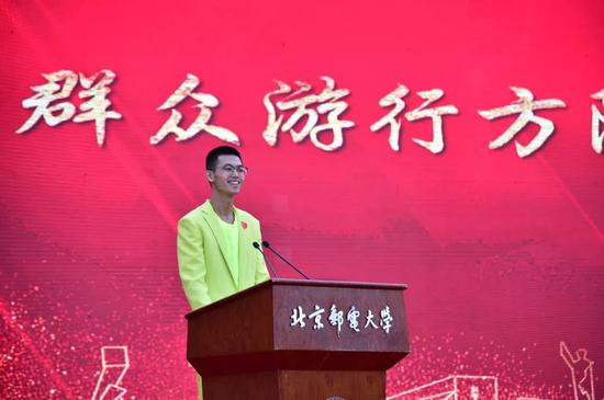 方阵代表张文昭