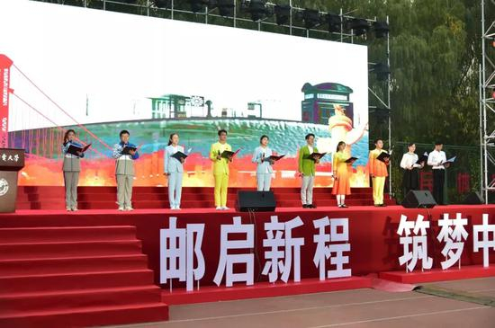 大会现场
