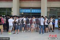 大学英语四六级今开考 英语能力等级考试如何改革?
