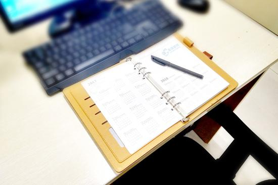 1。如何追加免试？