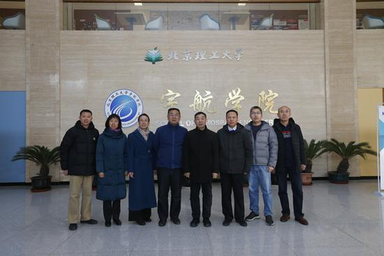 国家科技进步奖一等奖——“某制导火箭武器系统”项目获奖团队