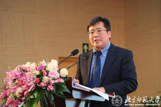 北京师范大学副校长、一带一路学院院长王守军致辞