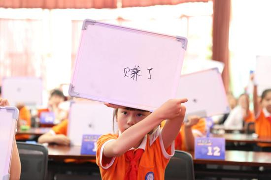 活动现场